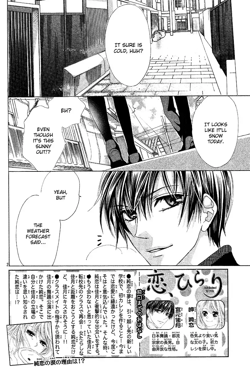 Koi, Hirari Chapter 4 3